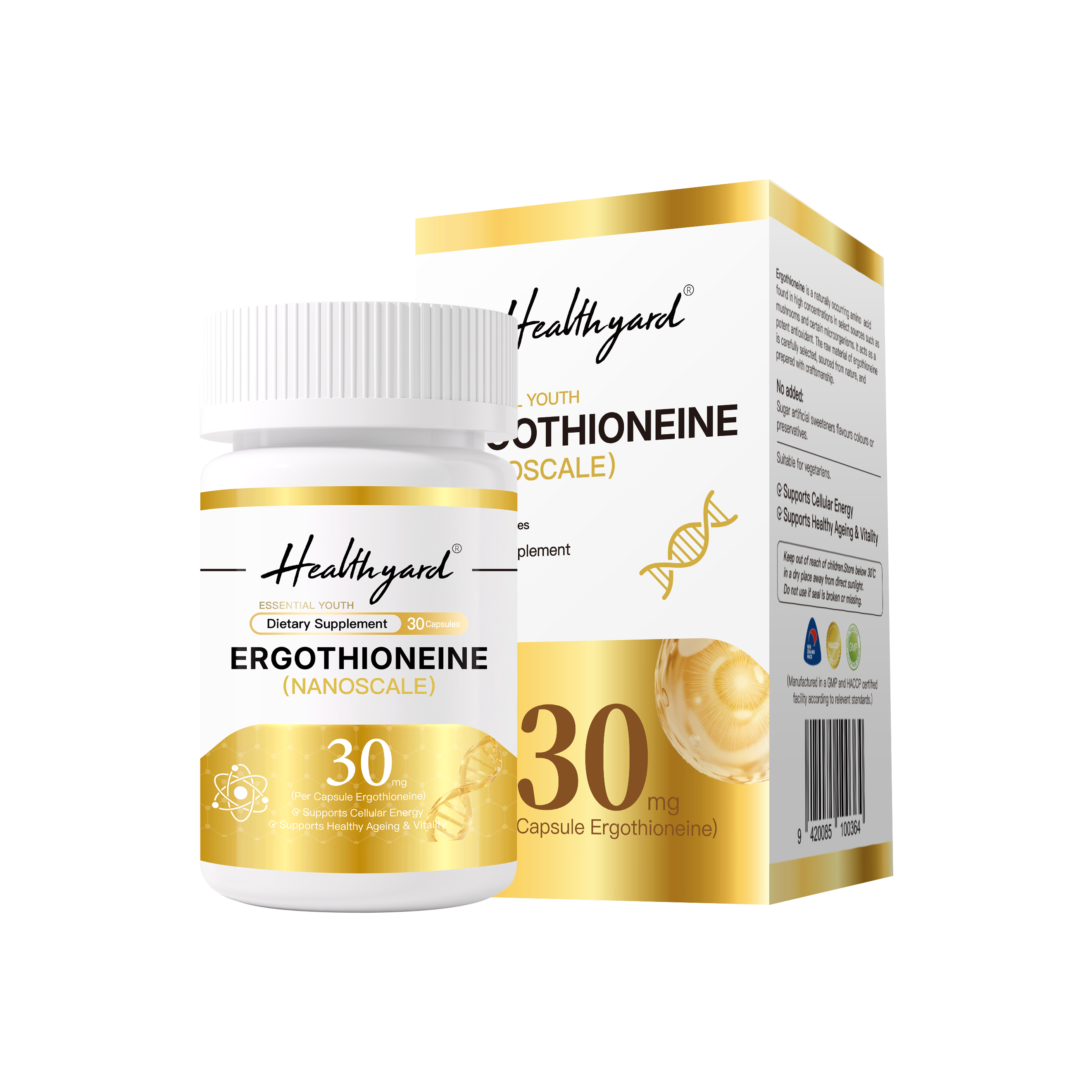 HealthyardF90硫光因小金瓶